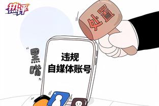 188金宝搏体育下载截图0